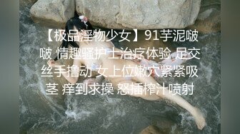 【极品女神波霸妹妹】7月最新土豪私拍流出 淫荡性爱+全裸洗浴+剧情啪啪+双女诱惑+细腰巨乳 高清1080P完整版 (3)