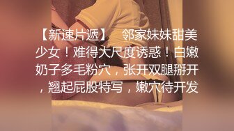 老婆幫我吹1