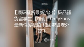 清纯眼镜妹极品反差婊【月亮姐姐】被操到语无伦次 看得我鸡儿走火射湿内裤