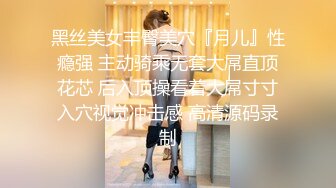 【新片速遞】   【迷奸睡奸系列】大奶人妻被人迷晕后各种玩弄，大肥猪一顿狂艹后直接内射，太疯狂了！[1.44G/MP4/00:25:21]