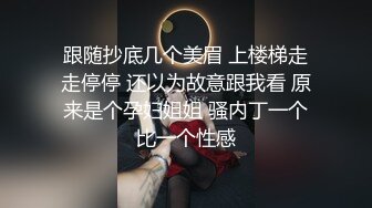 ✨绿奴第一视角✨来自新婚妻子与奸夫的调教，极品美妻穿婚纱装与奸夫在你面前做爱并调教你！