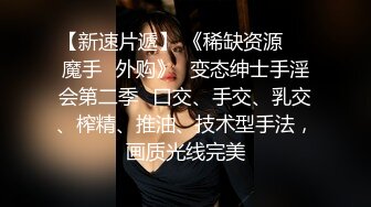 【自整理】好可爱的妹子，可惜已经名花有主了，是别人家的女友！【163V】 (79)