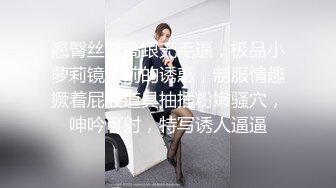 媚黑合集~美国黑人博主【Dickdrainers】约遍全美VIP视频合集【291V】 (325)