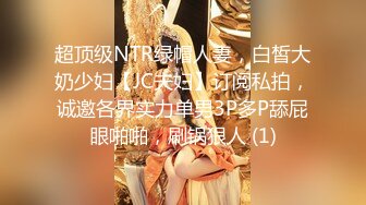 【新片速遞】高画质黄金角度偷拍女厕，百里挑一的高质量女神如厕，黄色连衣裙的清纯又冷艳的小美女，尿水滋滋滋地，真想舔她的粉逼