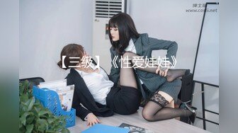 #天美传媒 TMW062 巨乳淫魔来袭无止尽的榨干精液