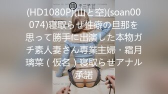 OnlyFans中韩混血【peachycatsnack】清纯可爱的脸~健身肌肉女~超大阴蒂【223V】 (17)