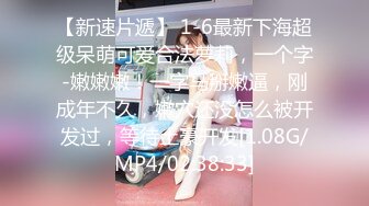 TMW-019-销售女教练.肉体换业積-羽熙